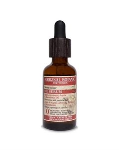 Сыворотка для волос увлажняющая с маслами Moisturizing Oil Serum 50 Original botanic