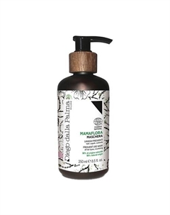 Маска для волос для частого использования Mamaflora 250 Diego dalla palma milano