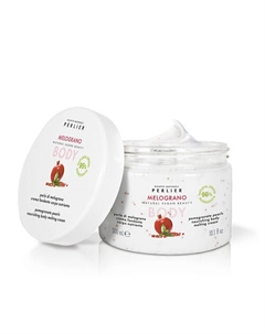 Крем для тела тающий с гранатом Pomegranate Pearls Nourishing Body Melting Cream 300 Perlier