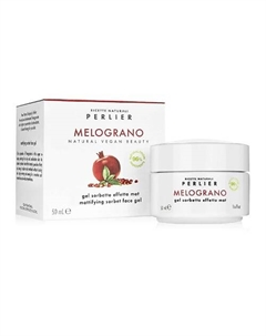 Гель для лица матирующий Pomegranate 50 Perlier
