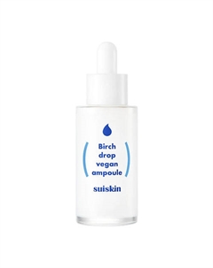 Сыворотка для лица успокаивающая с соком березы 35 Suiskin