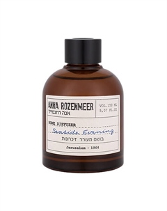 Диффузор гелевый «Seaside Evening» 150 Anna rozenmeer