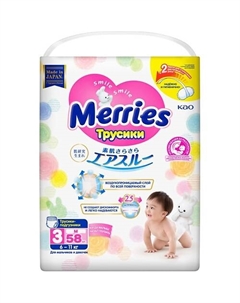 Трусики-подгузники для детей размер M 6-11 кг Merries