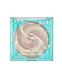 Хайлайтер WHIRLPOOL #yourgalaxy Soda