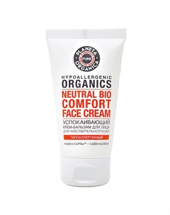 Бальзам для волос для ежедневного применения Pure 400 Planeta organica