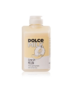 Гель для душа «Дыня-богиня» 300 Dolce milk