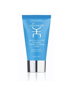 Маска для лица интенсивная увлажняющая Intensive Hydro-Recharge Mask 75 Gli elementi