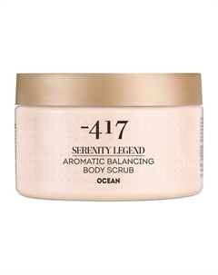 Скраб для тела с солью Мертвого моря Океан 450 Minus 417