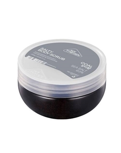 Скраб для тела солевой Уголь 300 Saltherapy