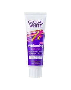 Зубная паста отбеливающая Whitening Energy 100 Global white
