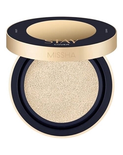Тональный кушон Stay Cushion "Бархатистое покрытие" Missha