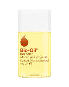 Натуральное масло косметическое от шрамов, растяжек, неровного тона Natural Cosmetic Oil for Scars, Stretch Marks and Uneven Tone 25 Bio-oil