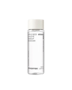Средство для снятия макияжа с глаз и губ с экстрактом яблочных косточек Apple Seed 100 Innisfree