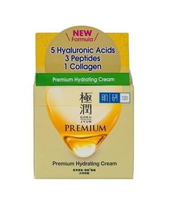 Крем для лица увлажняющий с пептидами Premium Hydrating Cream 50 Hada labo