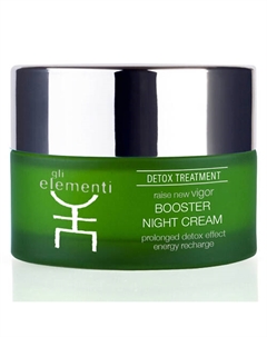 Крем для лица ночной восстанавливающий Booster Night Cream 50 Gli elementi