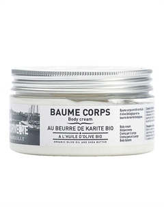 Крем для тела с оливковым маслом и с маслом карите био Marseille Body Cream 200 La corvette