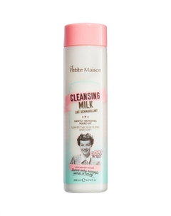 Очищающее молочко CLEANSING MILK 200 Petite maison