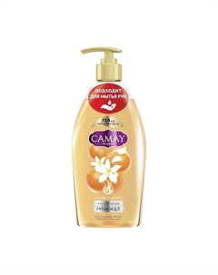 Гель для душа парфюмированный с ароматом розового грейпфрута Dynamique 750 Camay