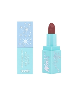 Помада для губ Fire Vortex #magicalpower. Коллекция Winx Soda