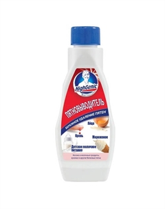 Пятновыводитель: яйцо, кровь, мороженое, детское молочное питание 200 Highgenic