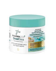PHARMACOS DEAD SEA Обогащенный бальзам-кератирование оздоравливающего действия сияние волос 400 Витэкс