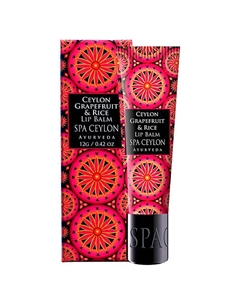 Питательный бальзам для губ "ЦЕЙЛОНСКИЙ ГРЕЙПФРУТ И РИС" Spa ceylon