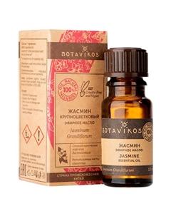 Эфирное масло Жасмин 10 Botavikos