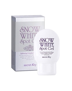 Универсальный осветляющий гель для лица и тела SNOW WHITE Spot Gel 65 Secret key