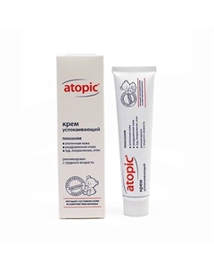 Крем детский успокаивающий 46 Atopic