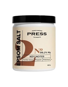 Соль для ванны магниевая аромат № 2 для тела, на подарок 500 Press gurwitz perfumerie