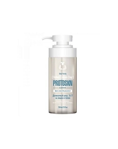 Крем-глина для умывания лица 150 Protokeratin