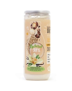 Бальзам для волос био ультра-питание Caramel Brulee Frappuccino 330 Body boom