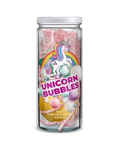 Набор подарочный шипучих бомбочек для ванны для расслабления + для бодрости Fito косметик