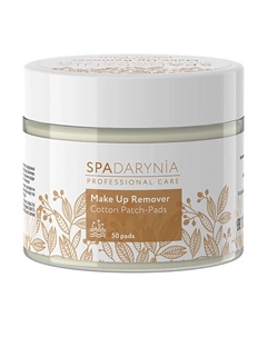 Очищающие хлопковые патч-пады для снятия макияжа Spadarynia