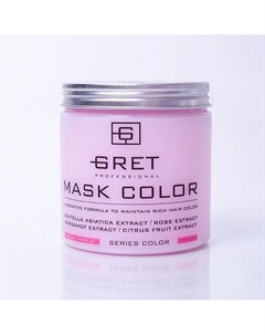 Professional Маска для окрашенных волос MASK COLOR 500 Gret