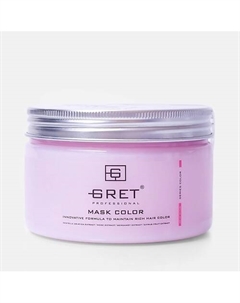 Professional Маска для окрашенных волос MASK COLOR 250 Gret