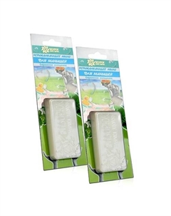 Натуральное мыло для малышей Детское с молоком 2 Бизорюк