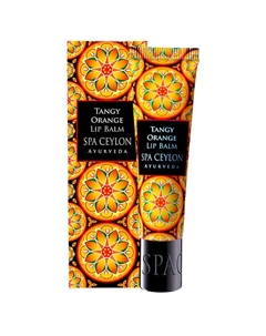 Питательный бальзам для губ "ТЕРПКИЙ АПЕЛЬСИН" Spa ceylon