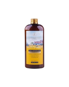 Био-шампунь с гидролатами La vie est belle 250 L'cosmetics