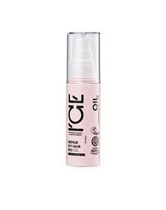 Масло для сильно повреждённых волос Repair My Hair Bio Oil 50 Ice by natura siberica