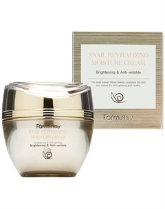 Крем для лица Восстанавливающий с муцином улитки Snail Revitalizing Moisture Cream 50 Farmstay