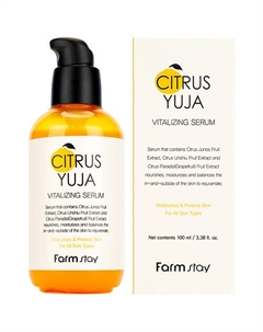 Сыворотка для лица освежающая с экстрактом юдзу Citrus Yuja Vitalizing Serum 100 Farmstay