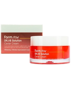 Крем для лица с экстрактом икры DR.V8 Solution Caviar Cream 50 Farmstay