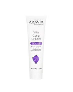Вита-крем для рук и ногтей защитный с пребиотиками и ниацинамидом Vita Care Cream 100 Aravia professional