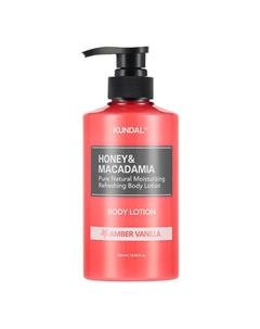 Лосьон для тела Амбровая ваниль Honey & Macadamia Body Lotion 500 Kundal