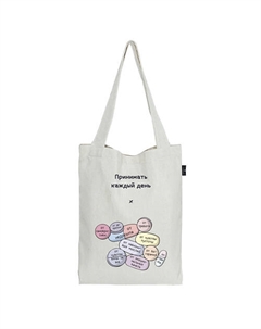 Сумка шоппер SMILE для покупок, карман с молнией Lorex