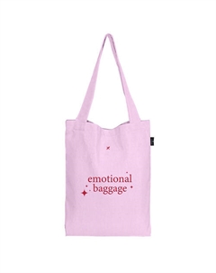 Сумка шоппер BAGGAGE для покупок, с широким дном Lorex