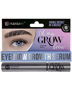 Сыворотка для роста бровей Oh my Grow Mayamy