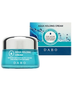 Крем для лица увлажняющий с коллагеном и ледниковой водой Aqua Holding Cream 50 Dabo
