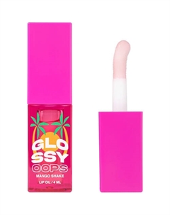 Масло для губ Lip oil Glossy oops Beauty bomb